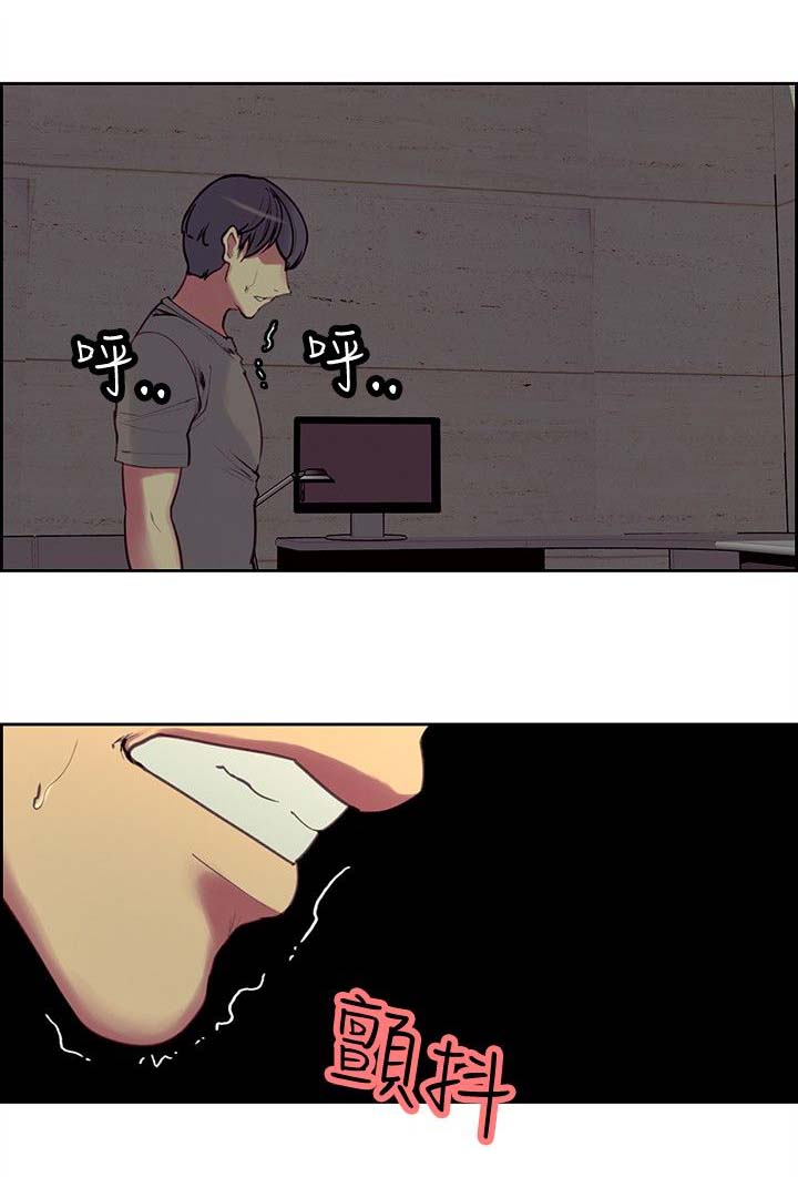第16章：嫉妒10