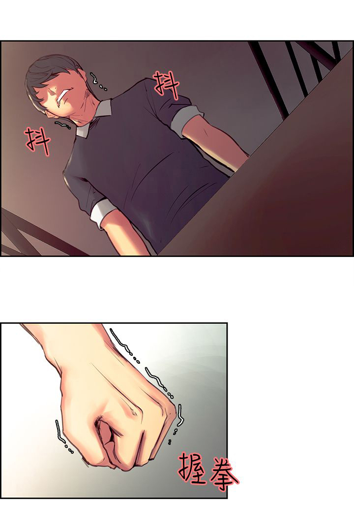 第25章：最后的挣扎17