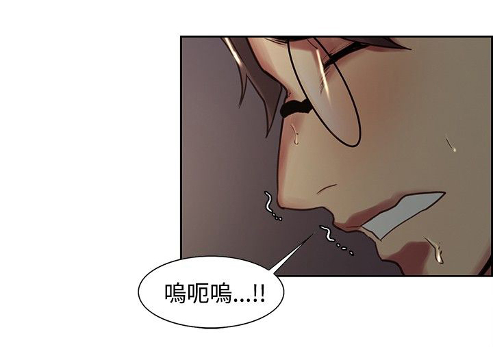 第23章：真正的样子8
