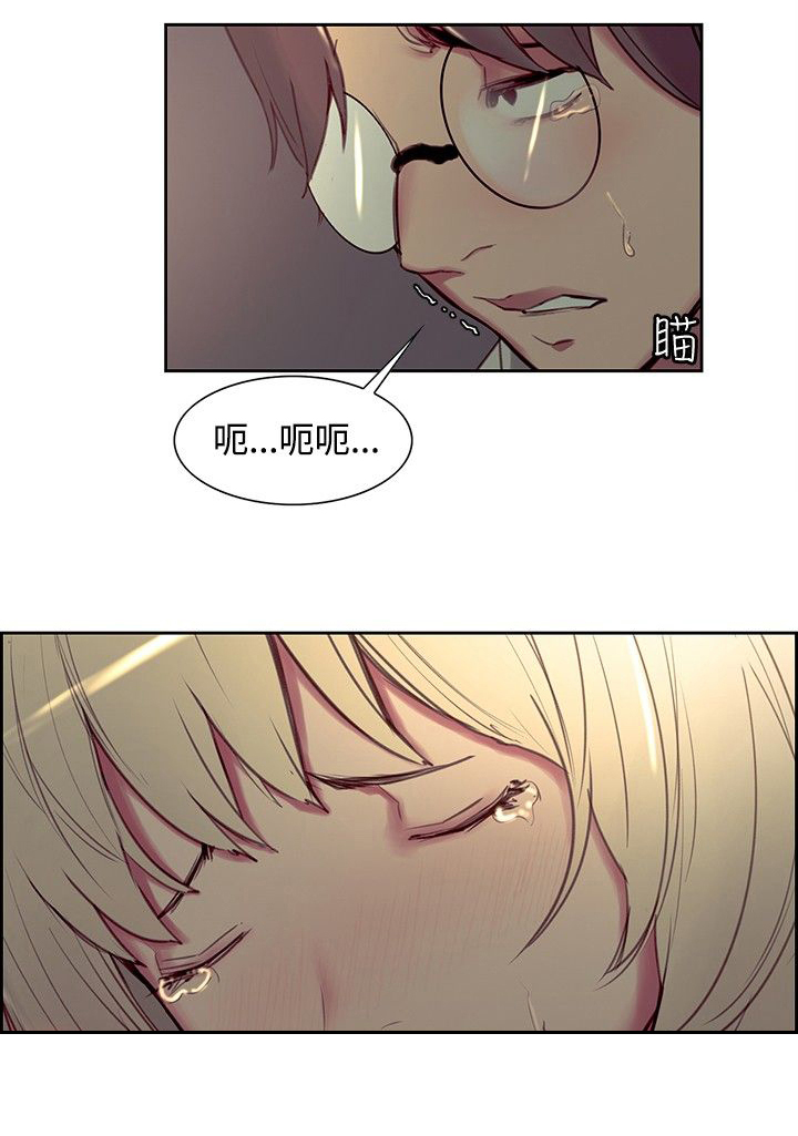 第23章：真正的样子0