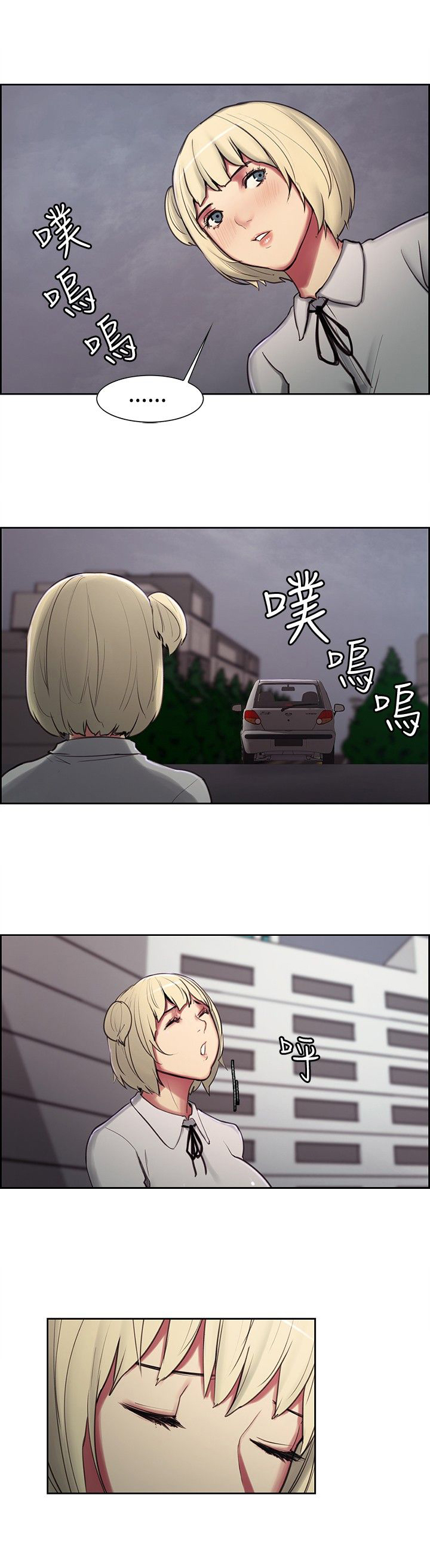 第12章：教授5