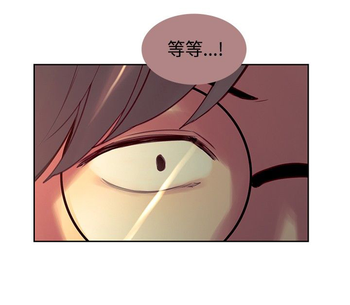 第20章：无药可救4