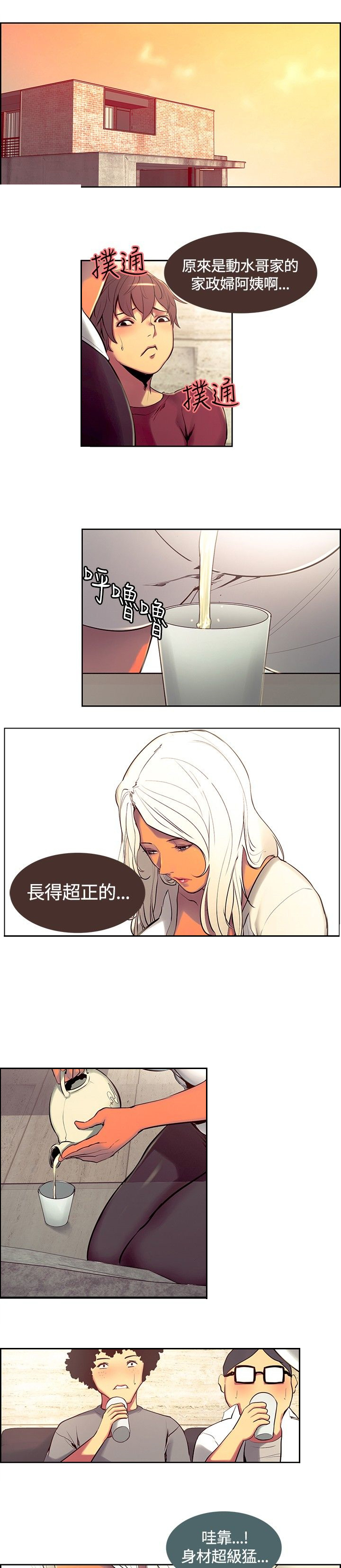 第9章：命令0