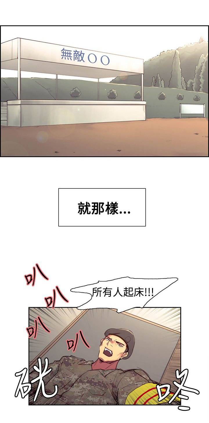第34章：保证3
