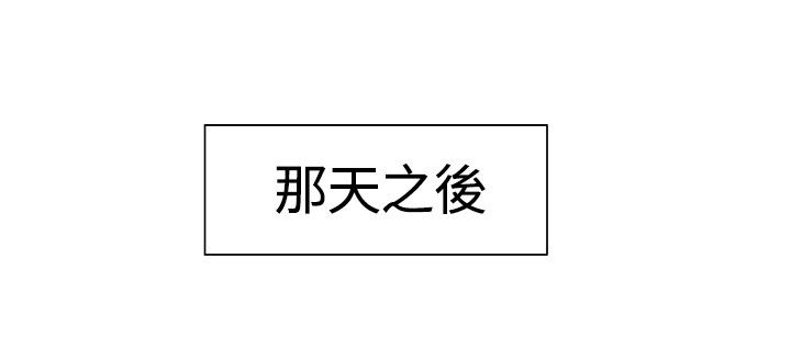 第6章：驯服10