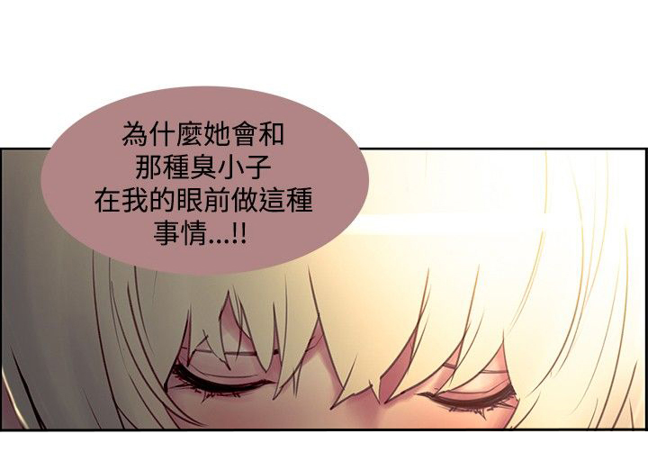第20章：无药可救0