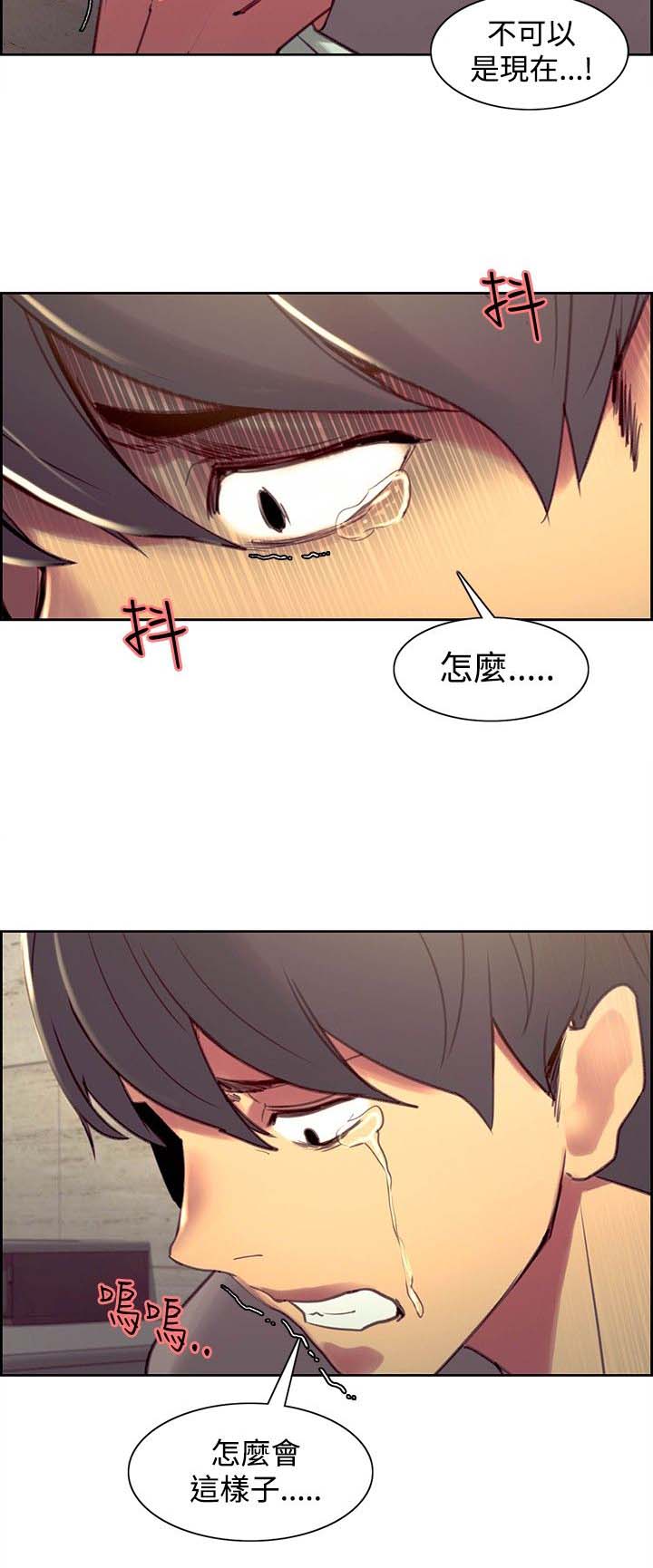 第34章：保证1