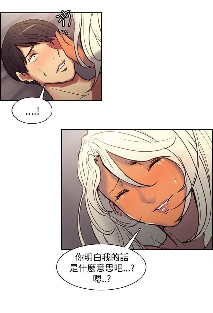 第32章：负责5