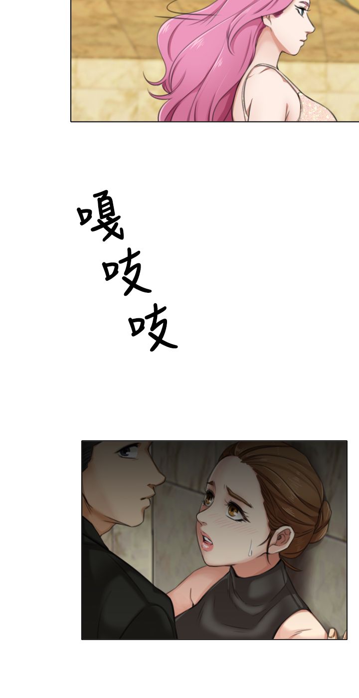 第16章：有惊无险5