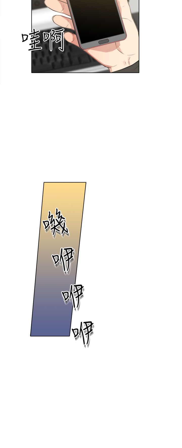 第46章：问答9