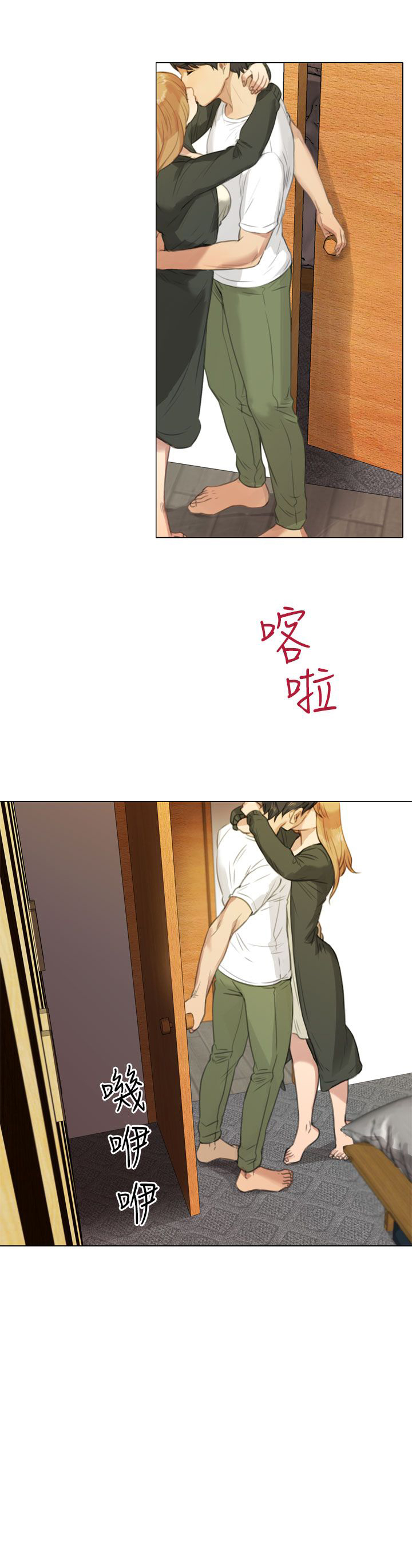 第34章：让心填满0