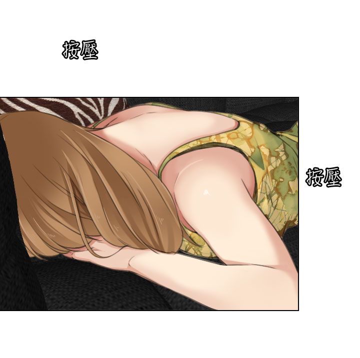 第27章：才艺出众？3