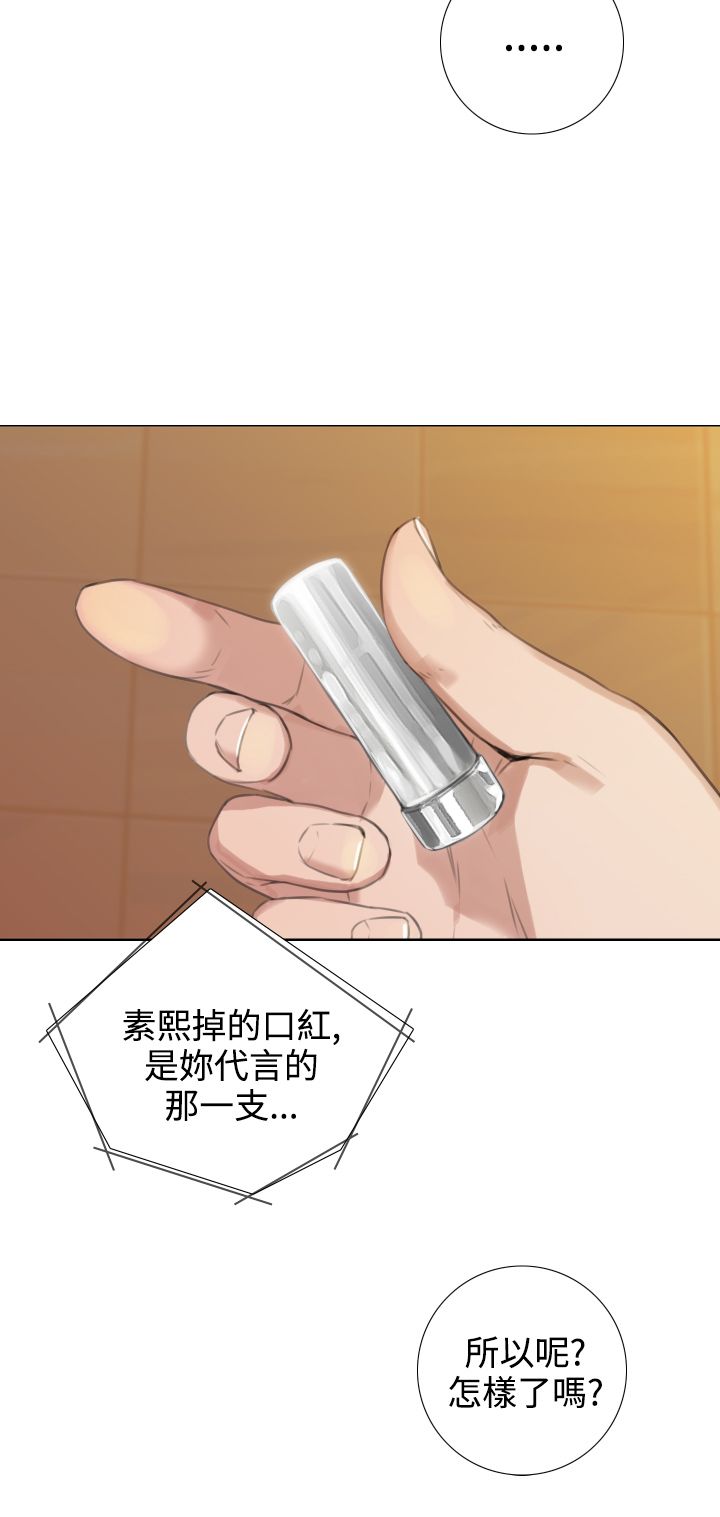 第32章：原因分析11