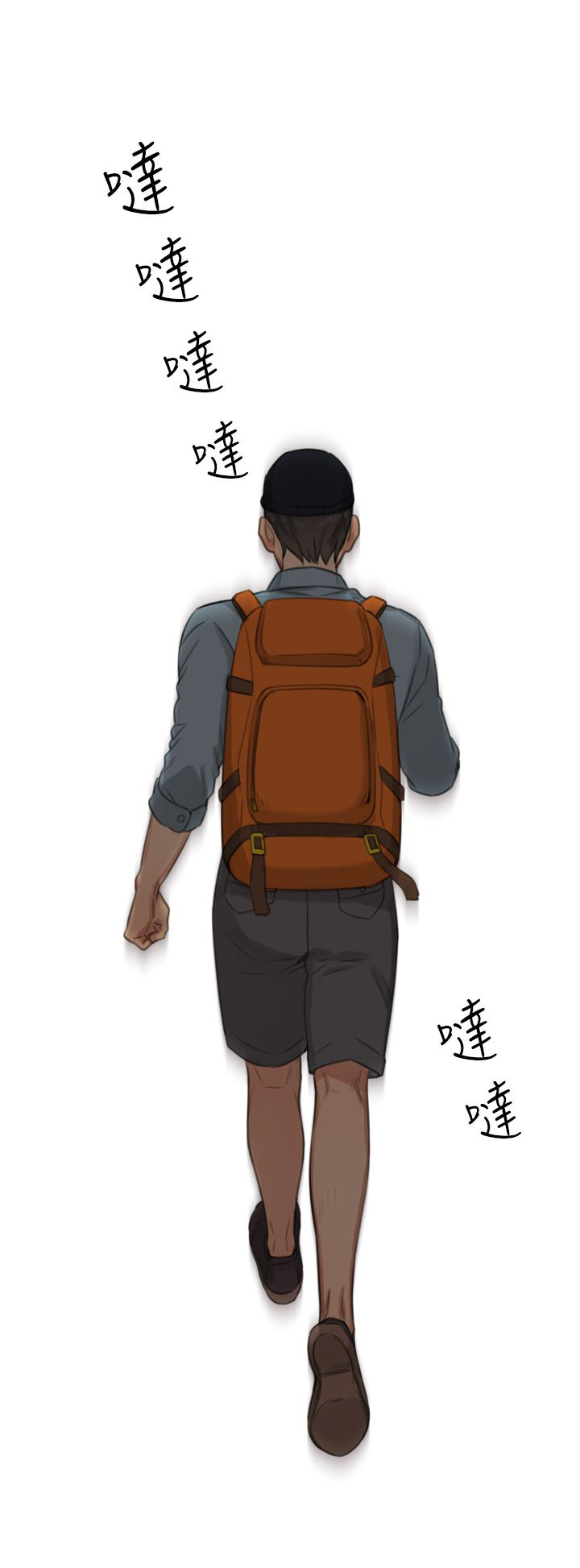 第43章：一天以内出现11