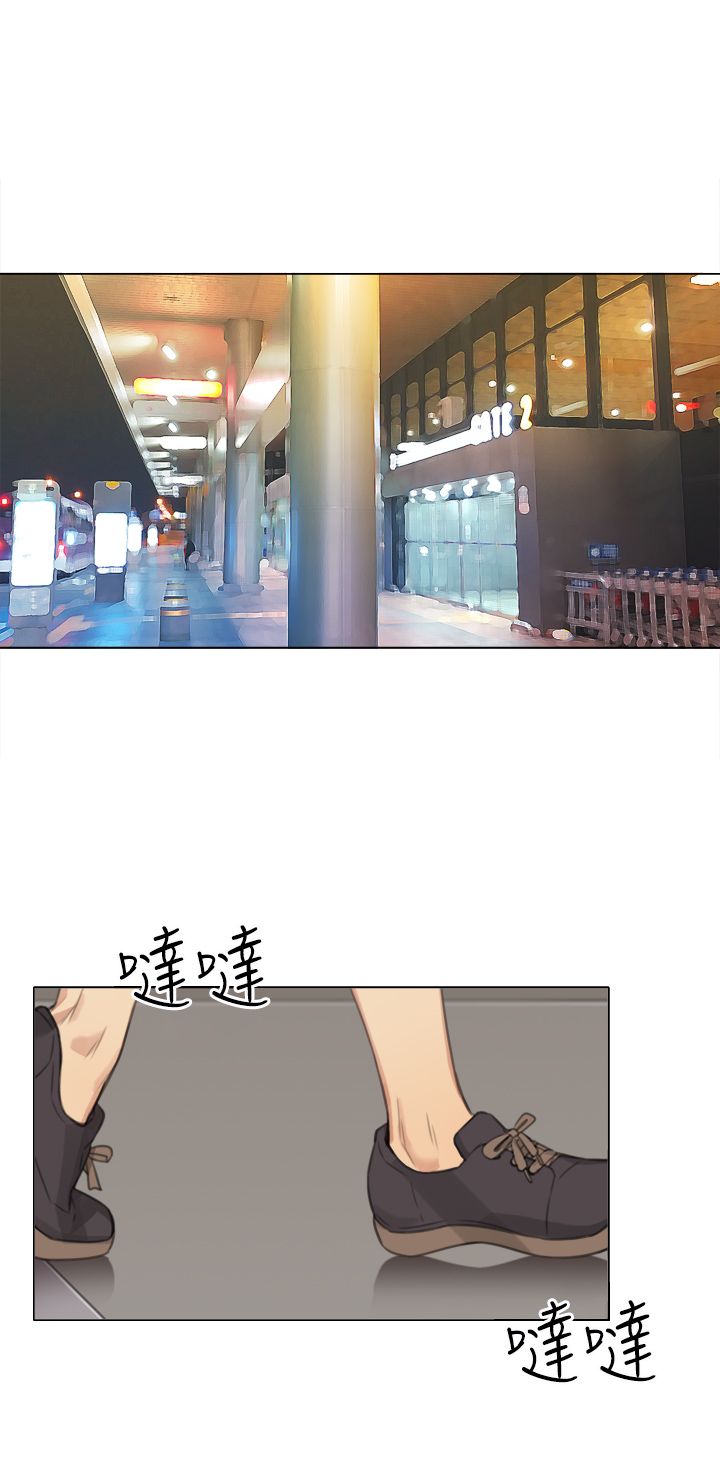 第43章：一天以内出现0