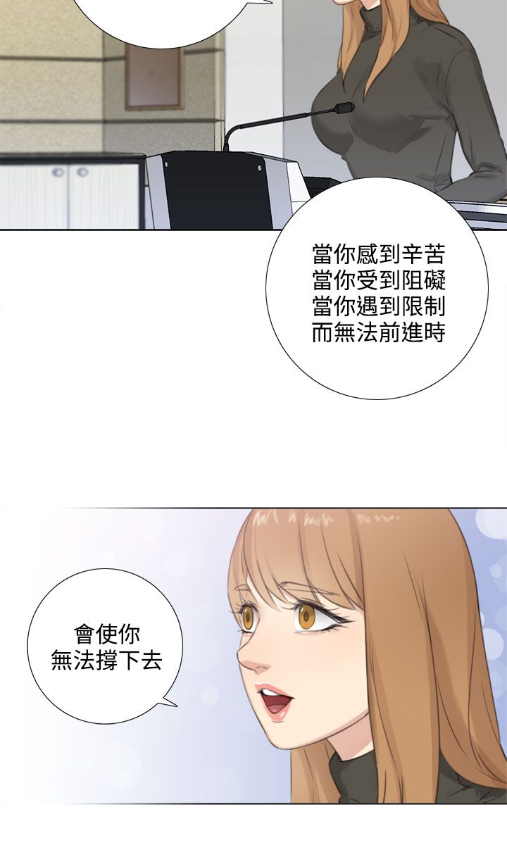 第46章：问答3