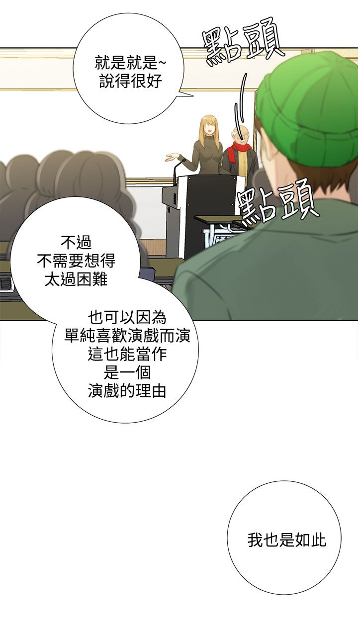第46章：问答1