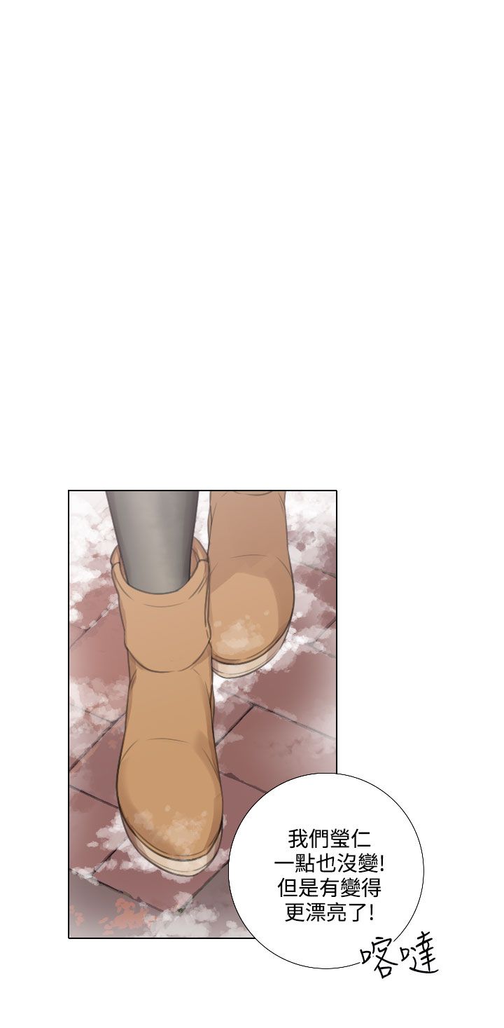 第45章：授课2