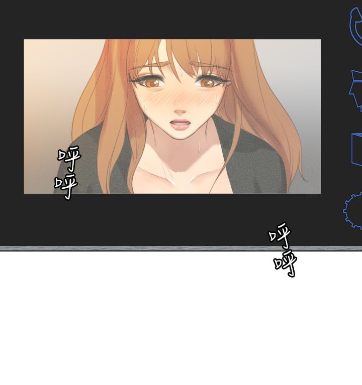 第33章：误会解除5