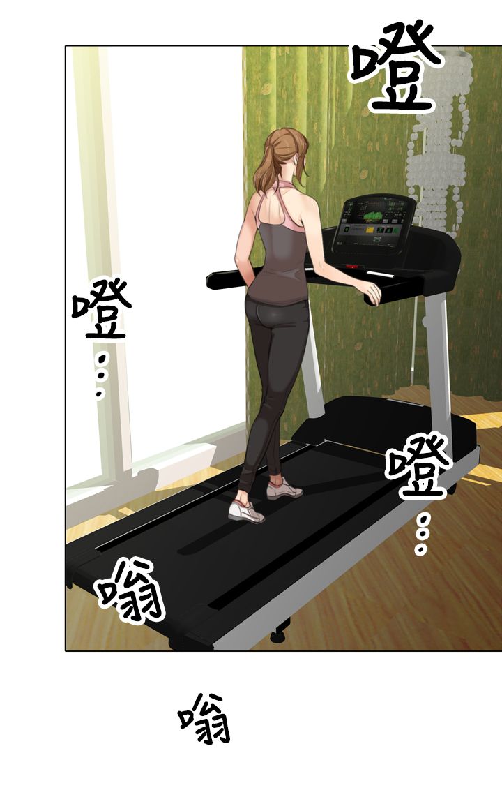 第15章：庆功宴1