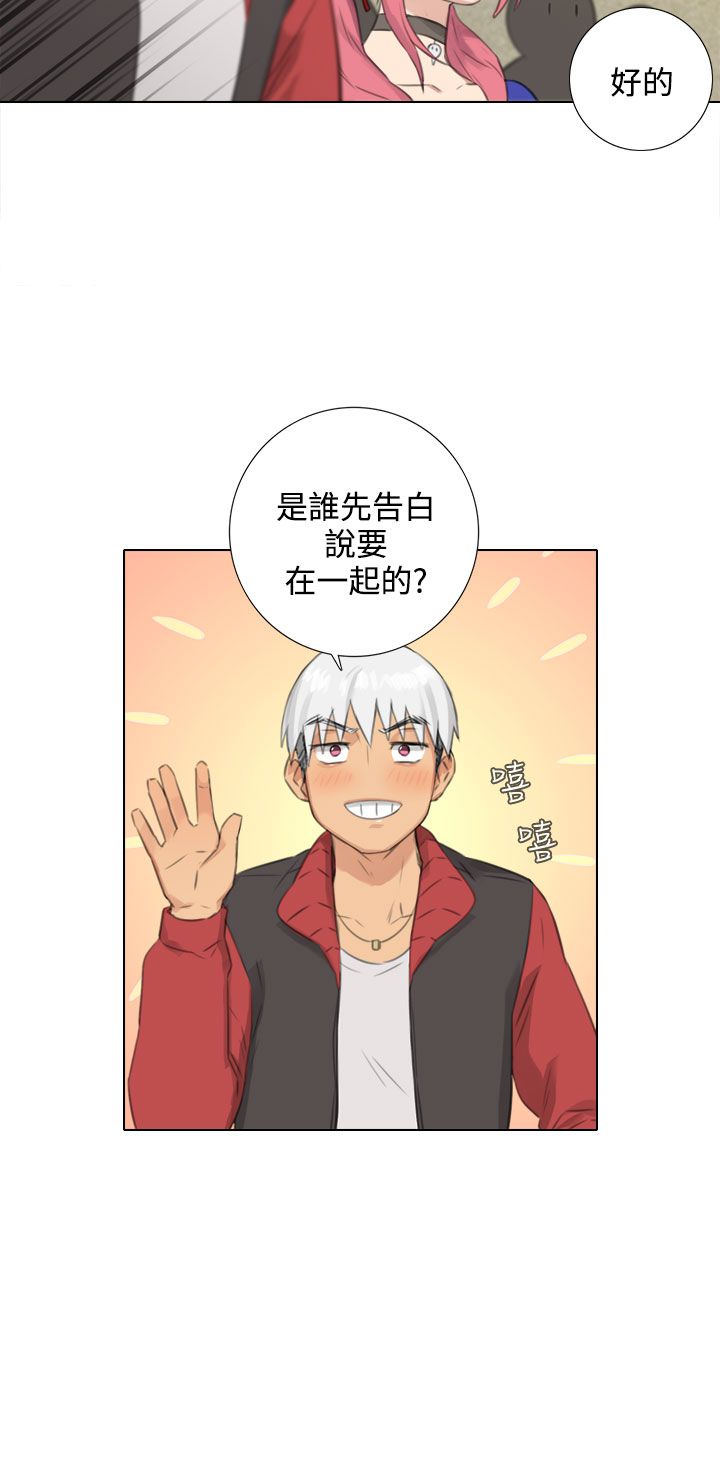 第46章：问答7