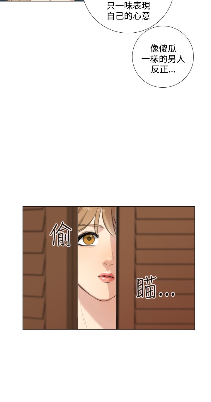 第42章：记者招待会9