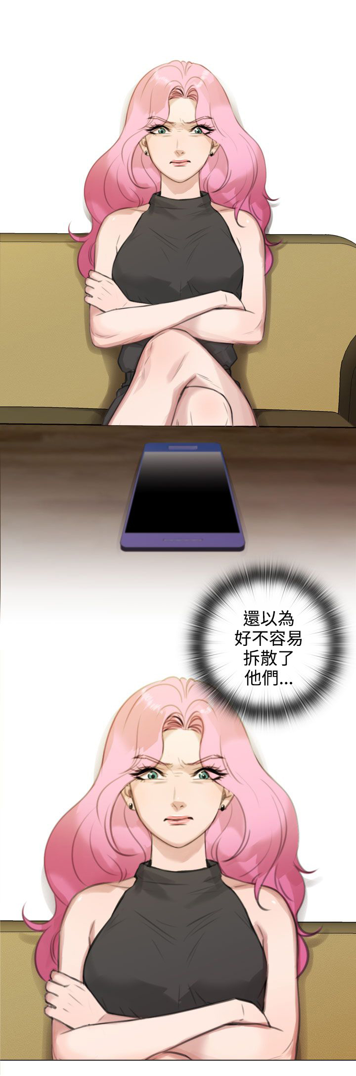 第36章：见面与条件0