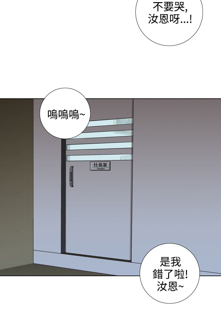 第32章：原因分析5