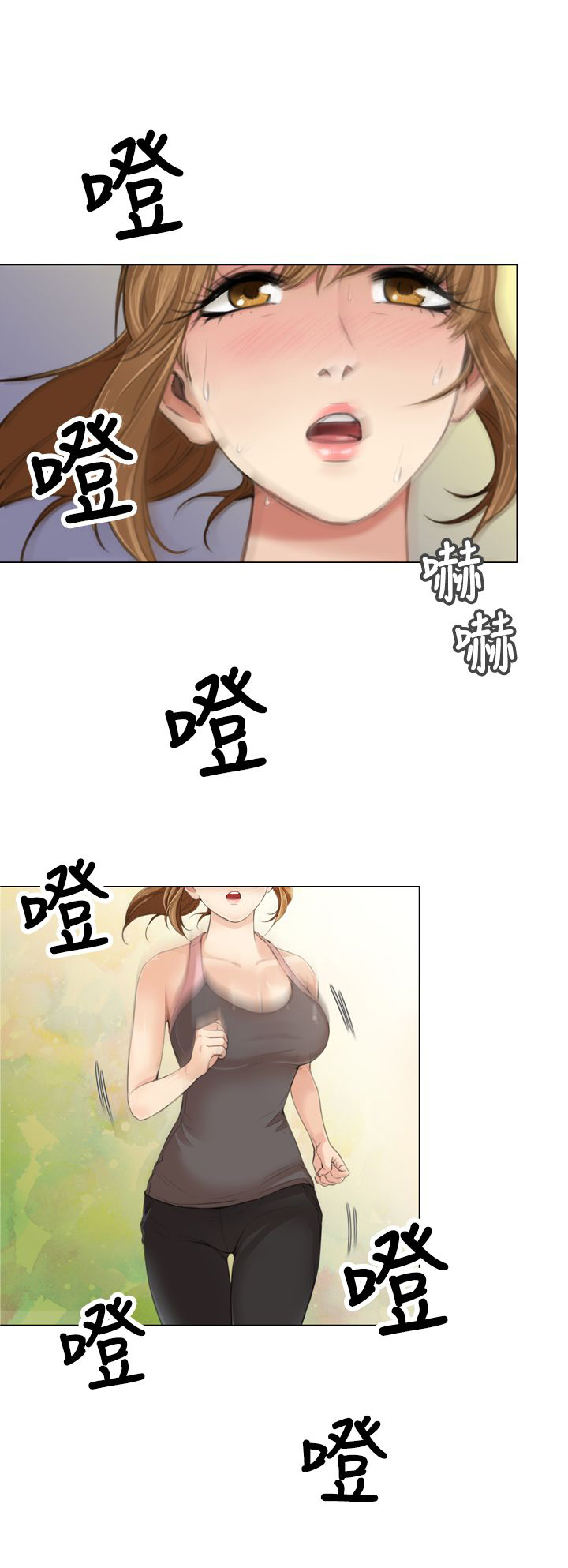 第15章：庆功宴0