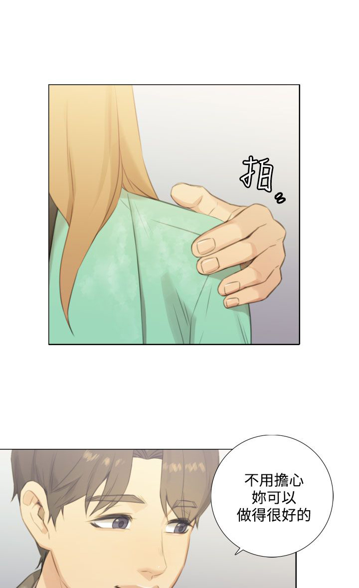 第45章：授课0