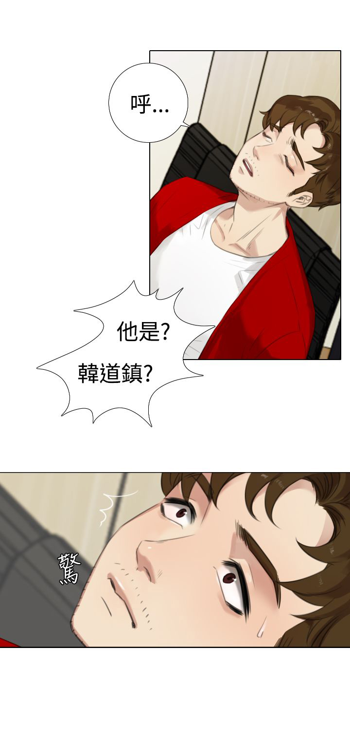 第32章：原因分析1