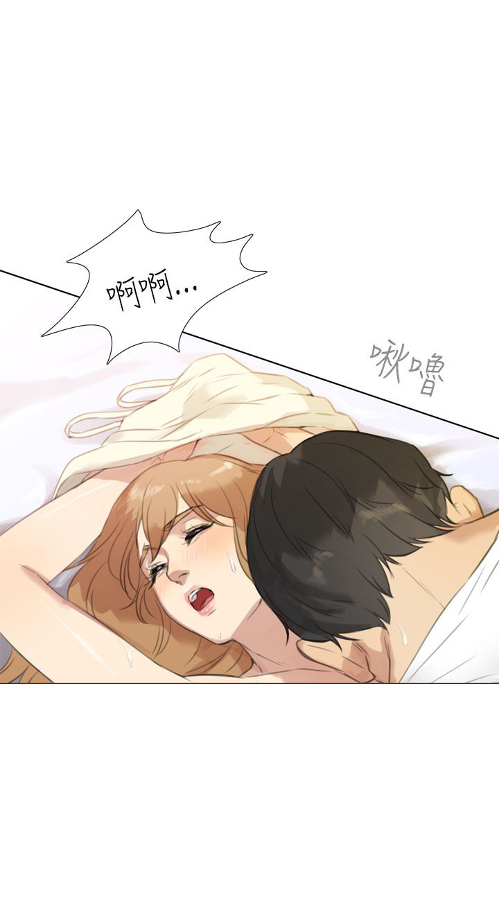第34章：让心填满6
