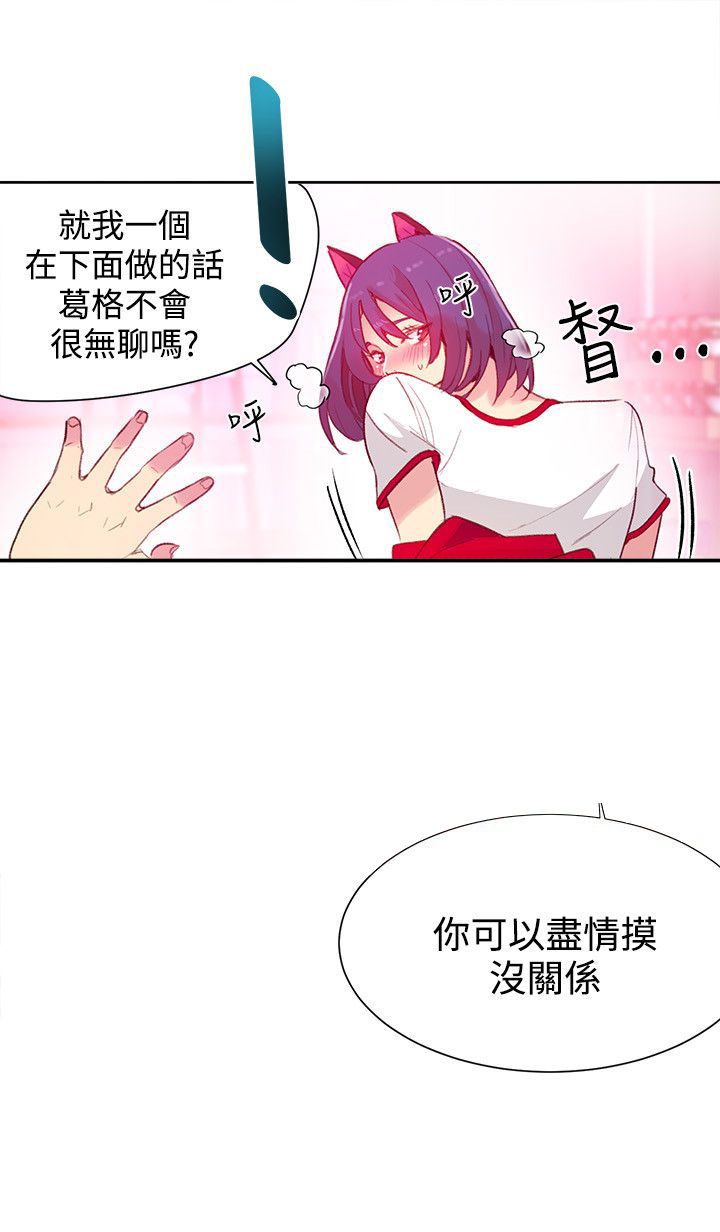 第27章：练习8