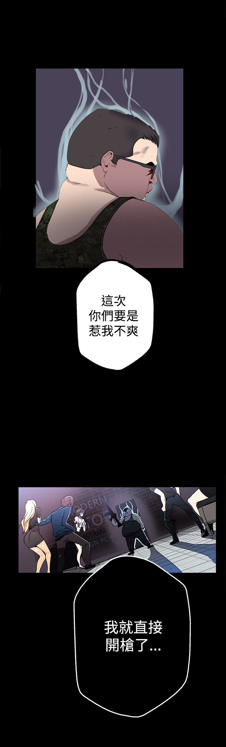 第10章：本能12