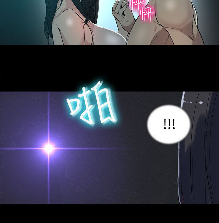 第38章：你的一切我都爱15