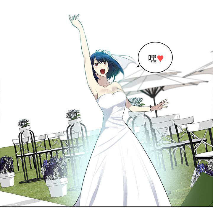 第58章：婚礼（完结）17