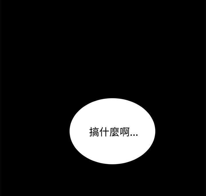 第18章：针锋相对15