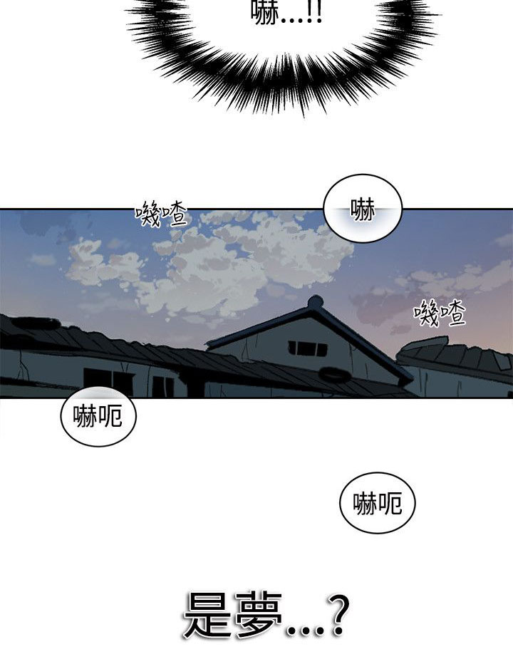 第38章：你的一切我都爱18