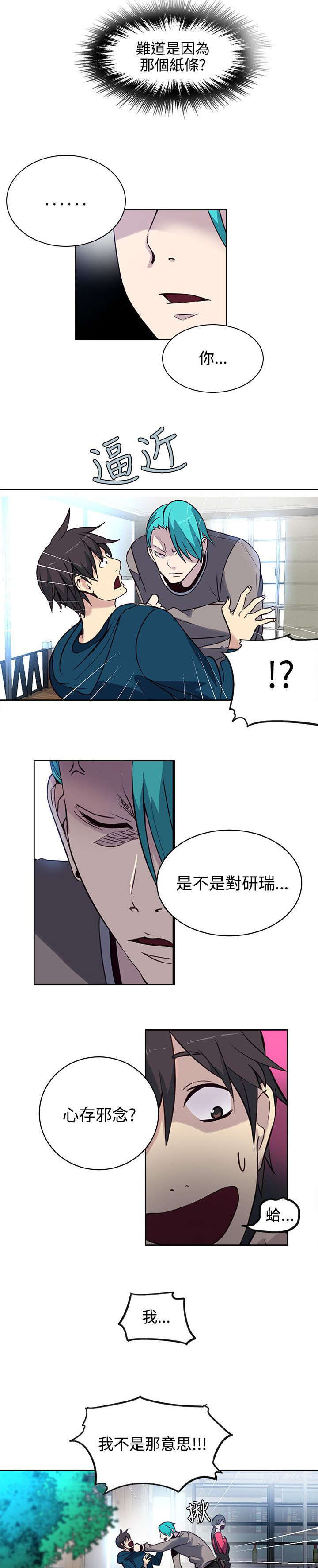 第36章：电影1
