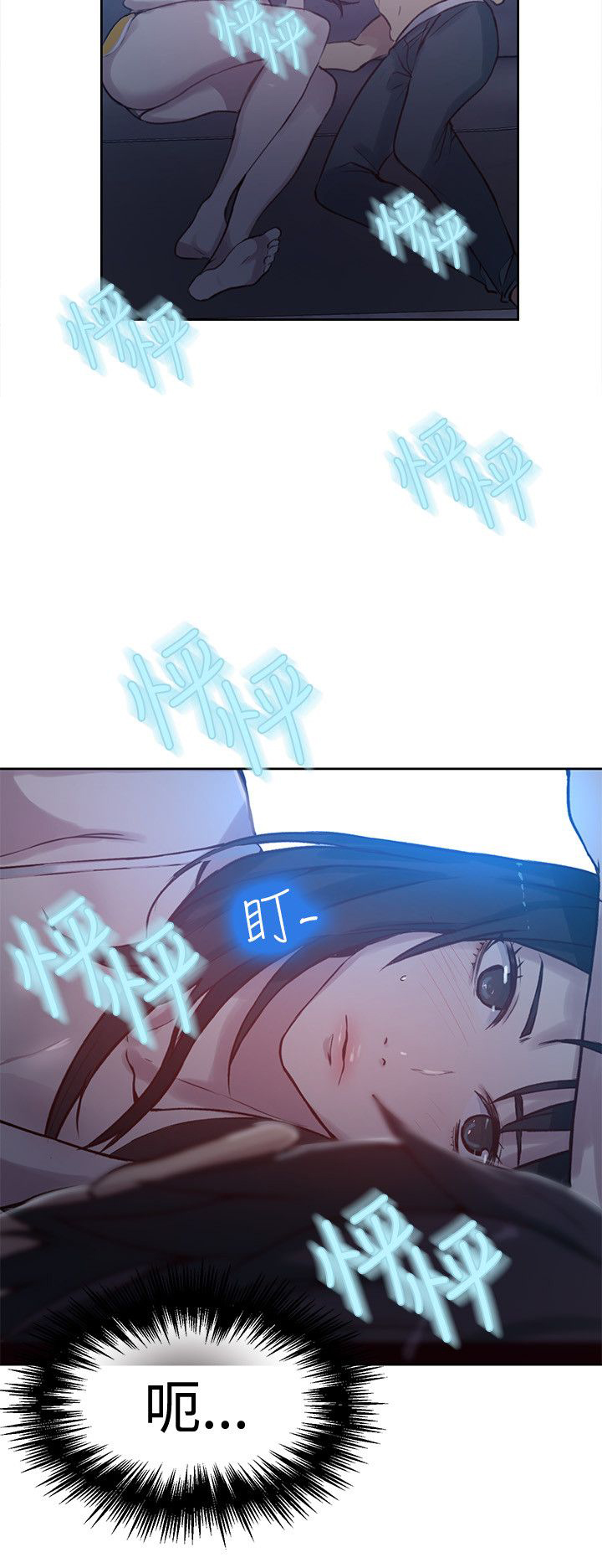第46章：小屋的激情11