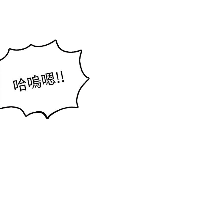 第28章：笔记本11