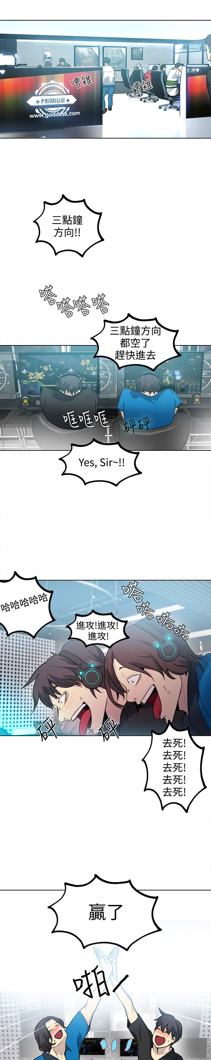 第20章：测试2