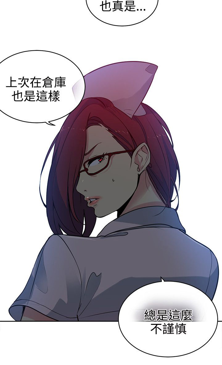第36章：电影7