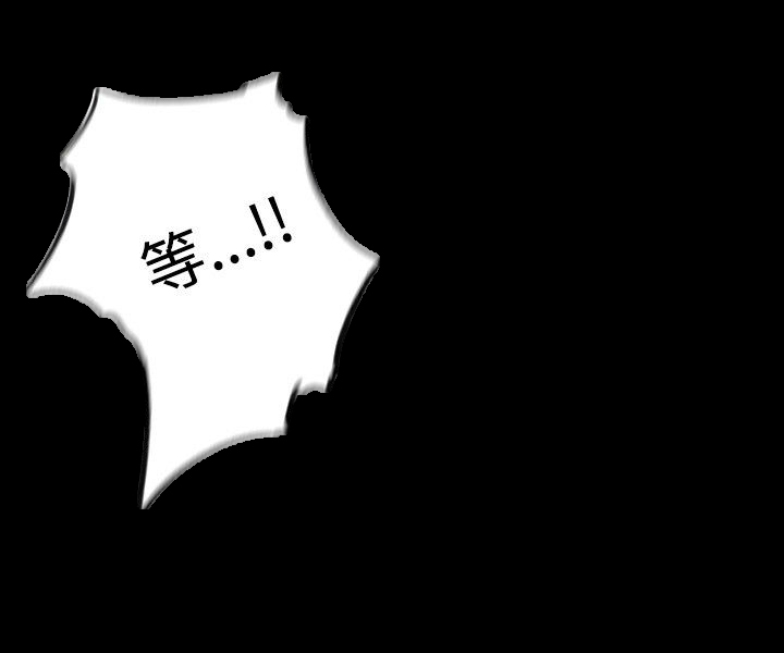 第5章：好感17