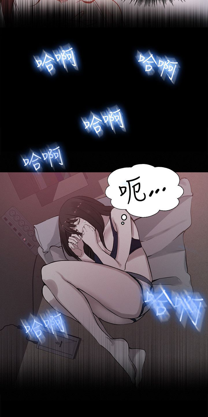 第46章：小屋的激情2