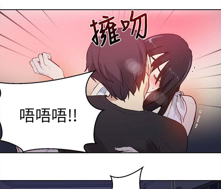 第55章：老板5