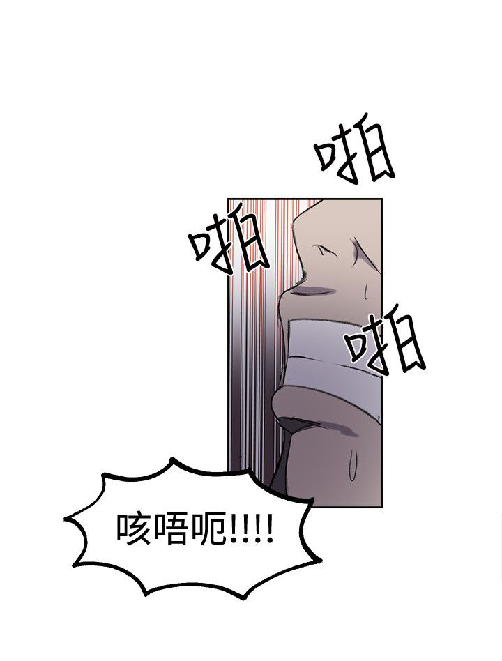 第40章：电影会议9