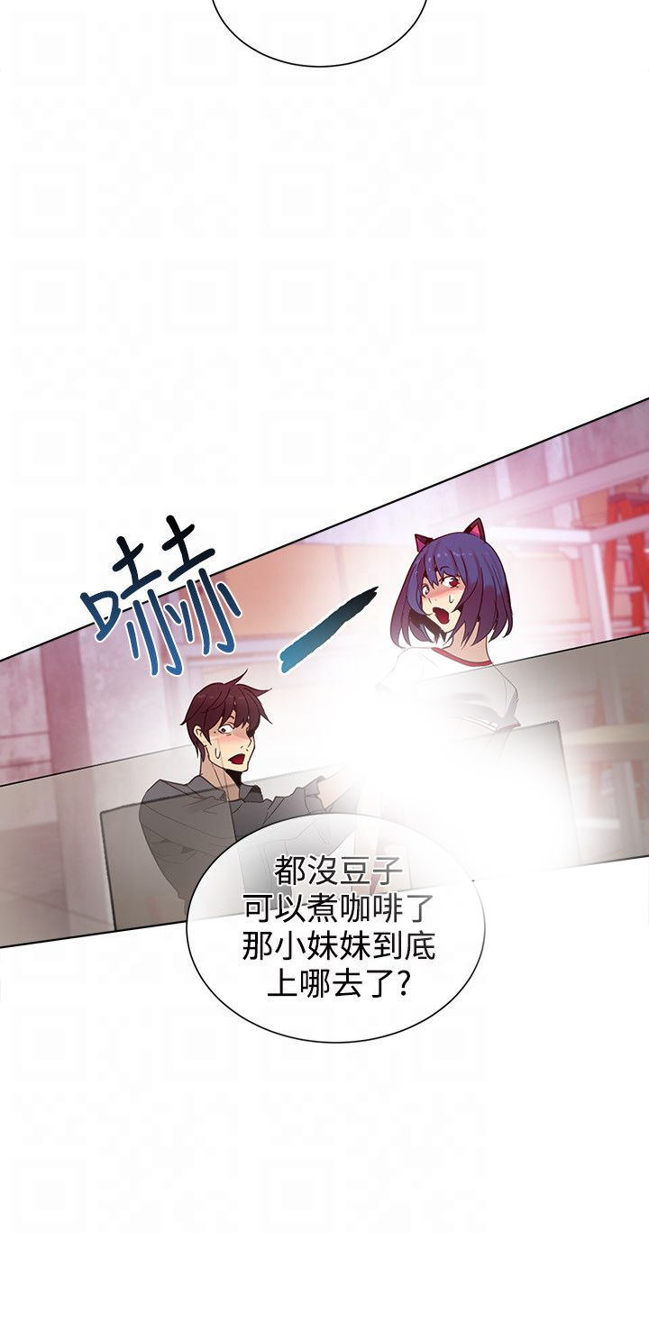 第27章：练习14