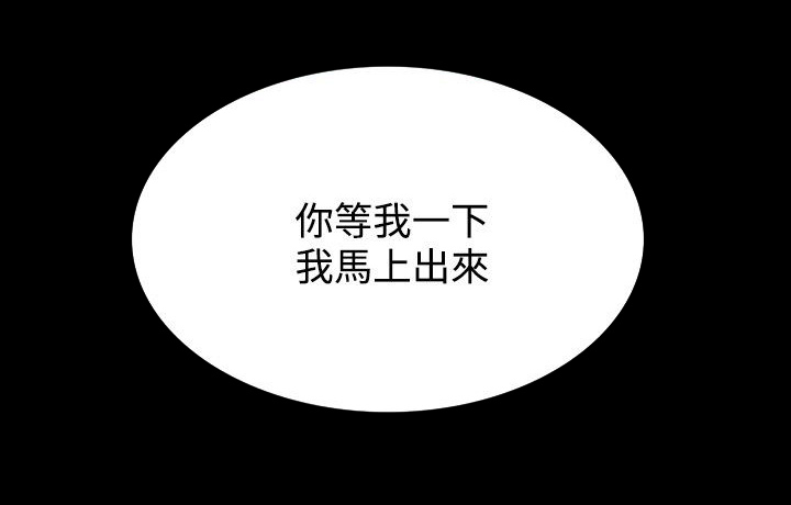第4章：香水10