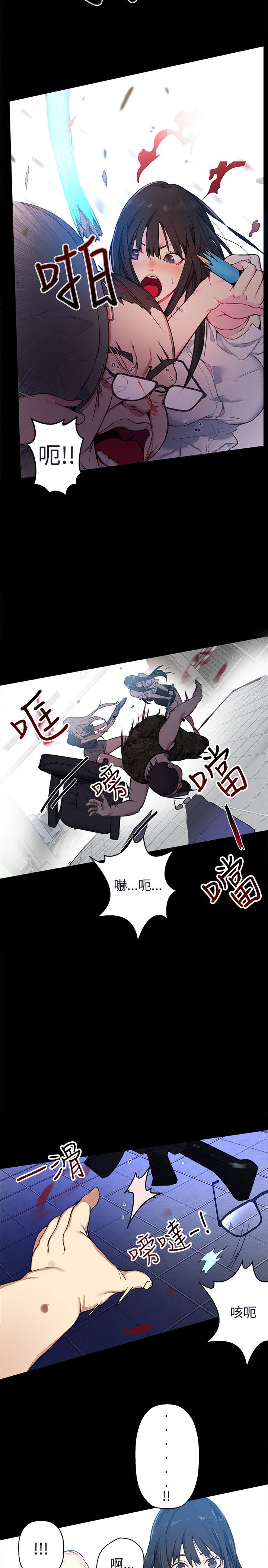 第10章：本能1